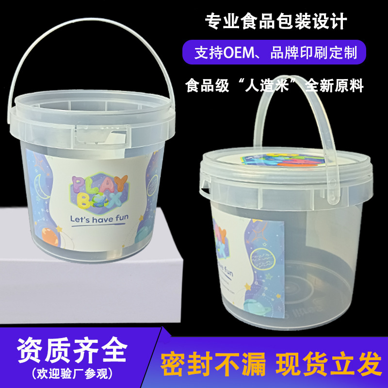 Cubo de plástico transparente personalizado 1L Cubo de bloque de construcción para niños cubo portátil al por mayor con tapa Cubo de juguete de embalaje sellado