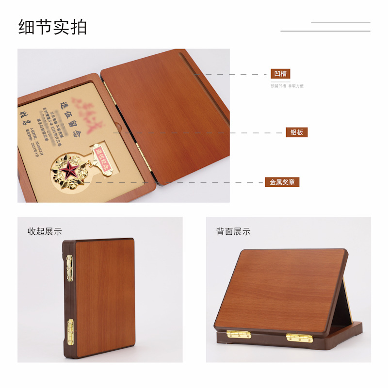 细节-02