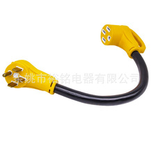 14-50P�D14-50R�����Դ��50A���ֱ����^EV/RV�Դ��