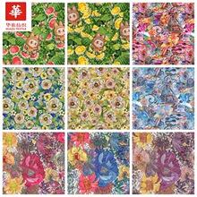 60֧ȫ�ޔ��aӡ���� �ͮ��LŮ�bͯ�b�B��ȹ˯���H�w ���ϬF؛���l