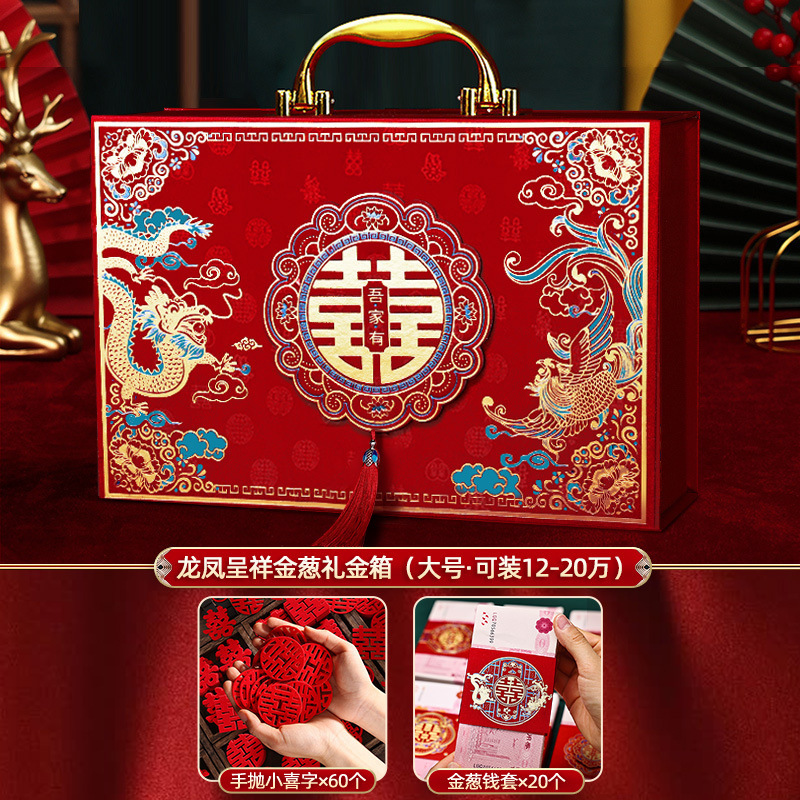 용과 봉황 길조·황금양파형 [12~12개 수납 가능] 3종 세트⚑