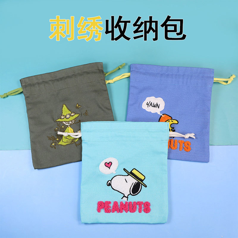 Soft flannel bevelled custom embroidery LOGO pattern packaging text play jewelry storage bag towel embroidery small cloth bag Soft flannel bevelled custom embroidery LOGO pattern packaging text play jewelry storage bag towel embroidery small cloth bag