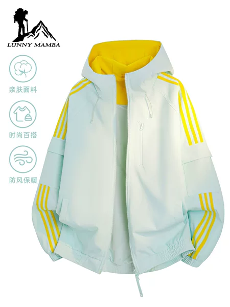 Designer women's jacket 2026 new autumn sports striped casual loose windbreaker color-block versatile early autumn jacket
