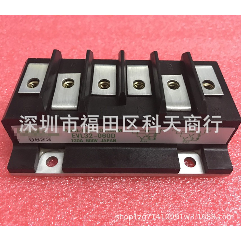 全新 EVL32-060D 现货 模块 MODULE 需要了解更多可进店咨询