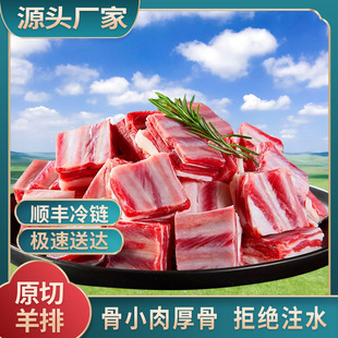 ���ɹ�������ɢ�B�������r����2��ԭ������������rʳ�����l���l