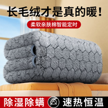 �¿�ʯīϩ늟�̺���������p��������p������W�����üӟ����|