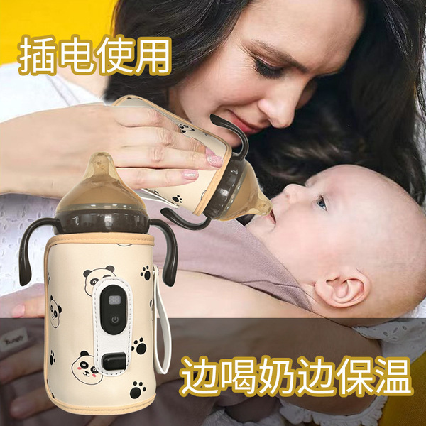 Universal thermos for breastfeeding