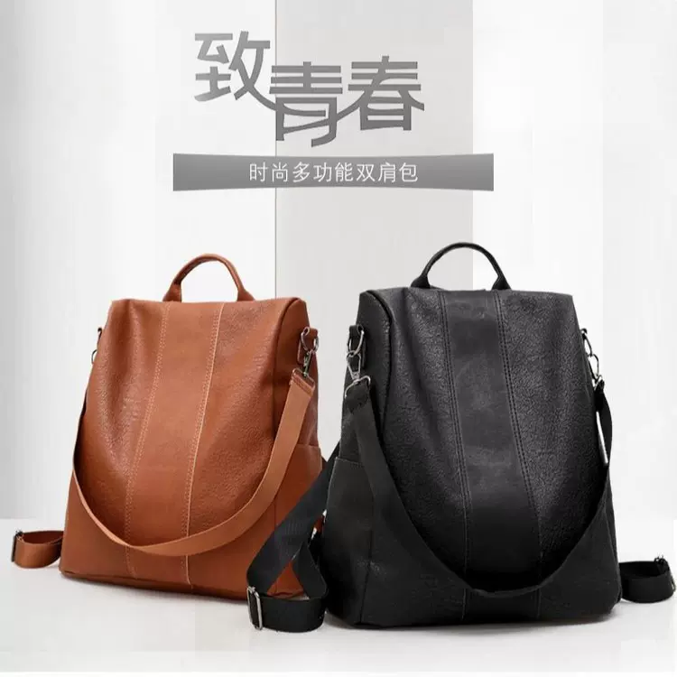 ins时尚潮搭双肩包2025新款洋气防盗背包女多功能复古女包批发