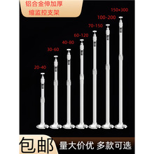 �O��֧��30-60������s֧�ܵ��b�Ӻ���L�U���bI���X�Ͻ�����ˮ