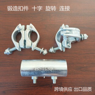 ��\呉��ۼ�����ʮ�������D���ۼ��_�ּܿ���48��60��Ӣʽ�ۼ�