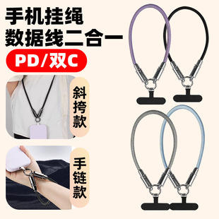 �羳�첱����һ��늾� PD60W�๦���֙CTYPE-C�ӿھ������K������