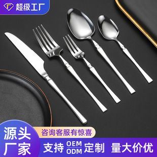 Stainless steel tableware thin small waist knife, fork and spoon hotel restaurant household western steak knife manufacturers wholesale