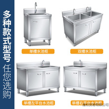 ���P�ˮ�ؙ��Ӻ�ˮ�N����ʽϴ��һ�w����ϴ��ؙ����������l