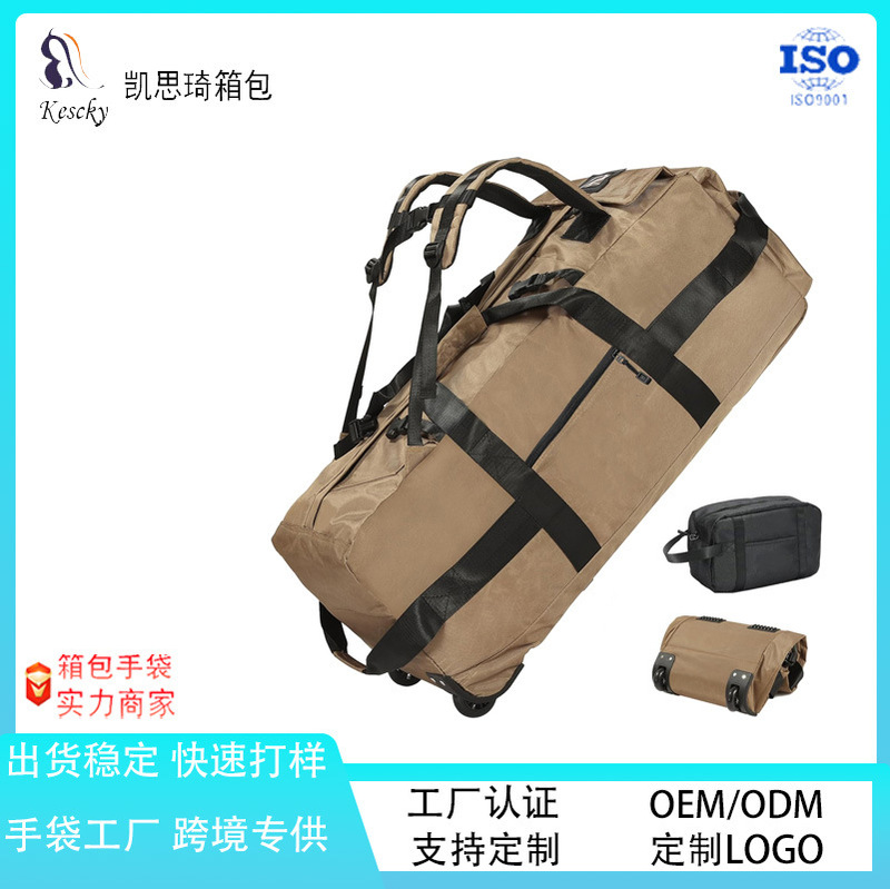 Portable Large-Capacity Rolling Luggage Bag for Men and Women, Large Travel Bag, Foldable Travel Trolley Bag