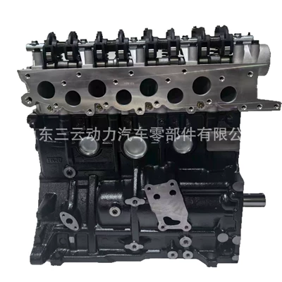 Kia, Etc, Engine assembly