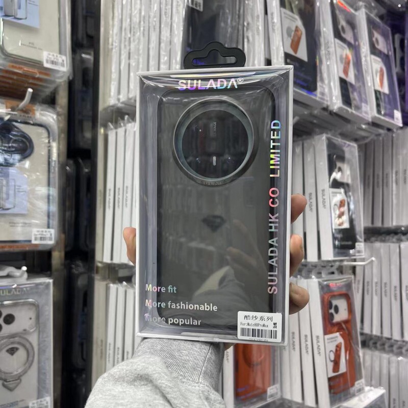 Suitable for Huawei Mate80Promax Youdun Mobile Phone Case Xiaomi 17 Light Gauze Case Pura70 Matte Frosted Case Rs