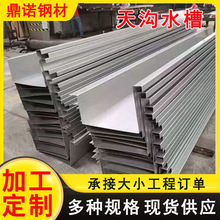 ��\���ˮ�ۼӹ����� 304���P����䓽Y����ˮ����ˮ���ۏ���