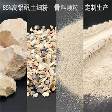 85�X�\���۶�ʮ����S���|�����C�X�\������Ҏ���Rȫ