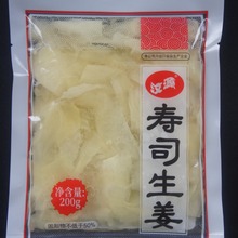 Դ^Sl200g*60ݽƬ˾Ƭ