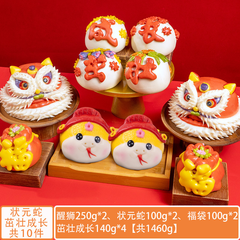 花饅頭、1歳の饅頭、膠東花饅頭、獅子舞、満月、100歳、100日、ウサギと龍の菓子|undefined