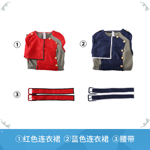 Lycoris Recoil Cosplay Iori Nanako and Chikubu Kosho Costume