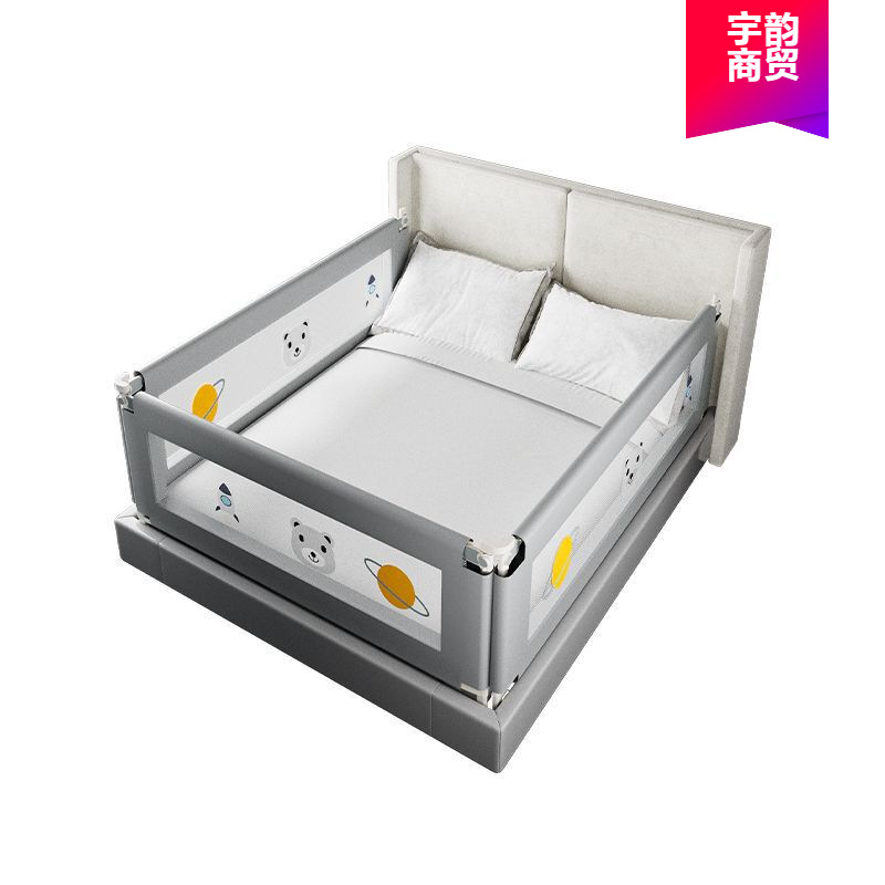 No-Drill U-Shaped Bed Rail Baby Anti-Fall Guardrail Heightening Reinforced Infant Anti-Drop Barrier Children's Bed Guardrail