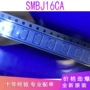瞬态双向抑制smbj16ca二极管