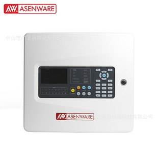 Addressable fire alarm host 120 points LPCB certified fire control panel outlet