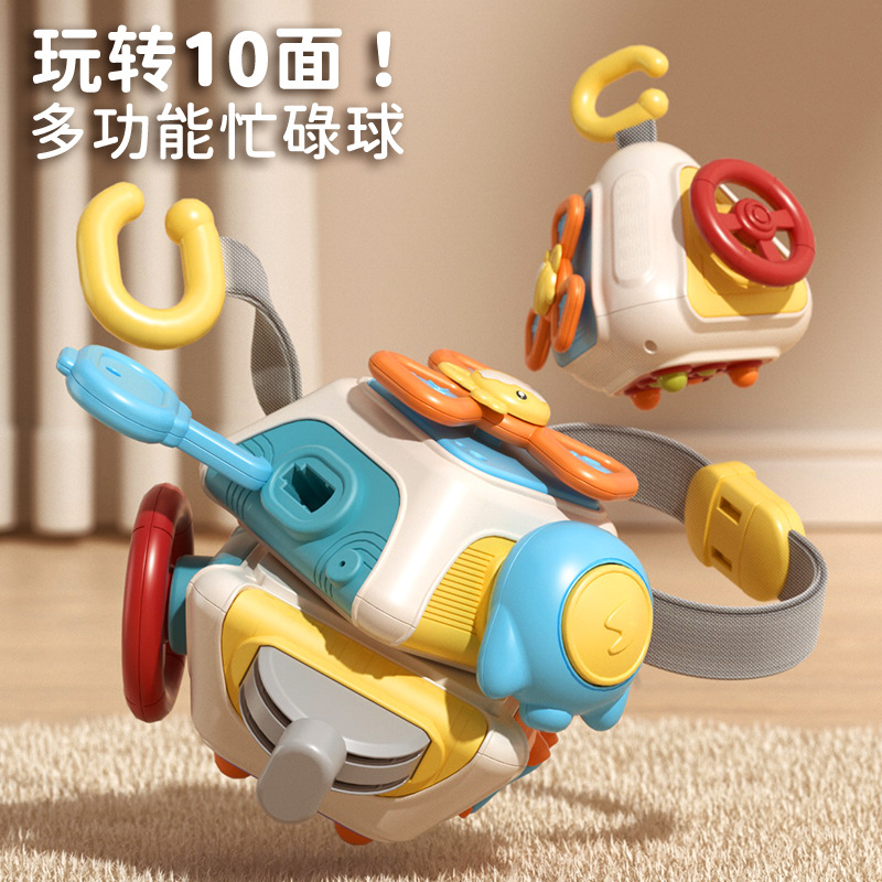 Busy Hand Ball Baby Toy 6 Months and Above 0 to 1 to 3 Years Old Baby Montessori Early Education Polyhedron