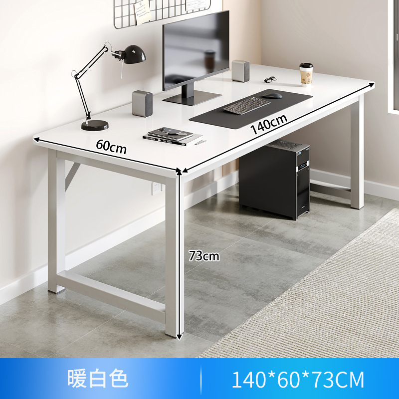 140 × 60 따뜻한 흰색