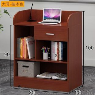 Multi-Layer Solid Wood Podium, Welcome Desk, Reception Desk, Teacher Podium, Stage, School Teacher Desk, Student Desk