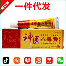 �ٴ��t��Ƥ�������t�˶���ݱ���� ����8�����־�ܛ�� 1209