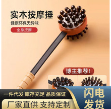 ĦNô򽛽jNӴiĴֳʽȫB^Ħ