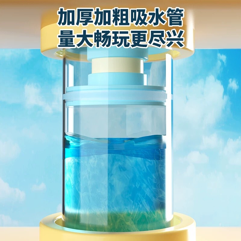 スポット新花火水鉄砲子供のおもちゃ引き出し式スプレー水鉄砲ビーチ屋外漂流水おもちゃ|undefined