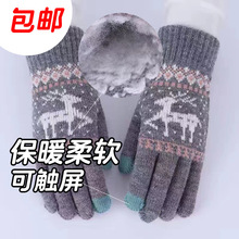 ����С¹��ָ���|����Ůͨ�üӺ������ů���׶�����ͯ�W������Ʒ