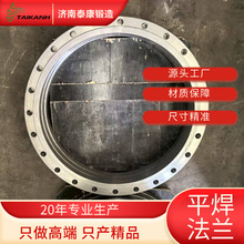 ̼䓷mڏflangePEmƽϵПooۿ\ă