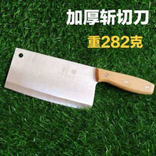 Wooden handle 060 steel knife factory wholesale household kitchen knife kitchenware slicing knife stainless steel knife