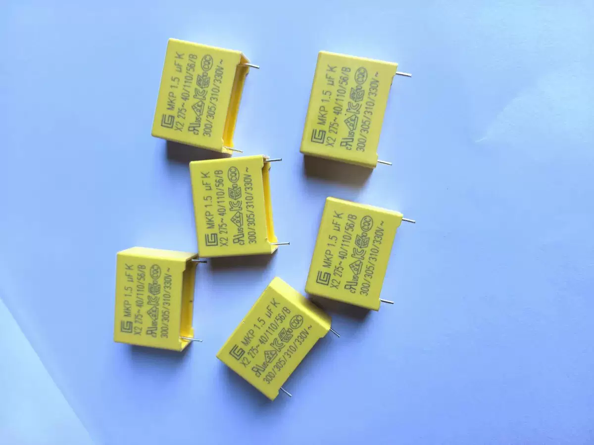 安规抗干扰电容275V155K 1500NF 1.5uf脚距22.5mm 薄膜电容器电源