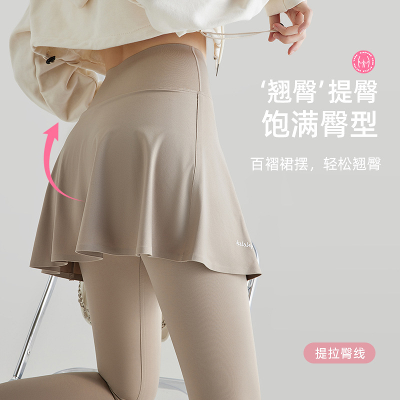 Leggings for Women to Wear as Outerwear, Spring and Summer Yoga Pants, Tummy Control, Tight Skirt Pants, Fake Two-Piece Fitness Sports Tennis Pleated Skirt Leggings for Women to Wear as Outerwear, Spring and Summer Yoga Pants, Tummy Control, Tight Skirt Pants, Fake Two-Piece Fitness Sports Tennis Pleated Skirt