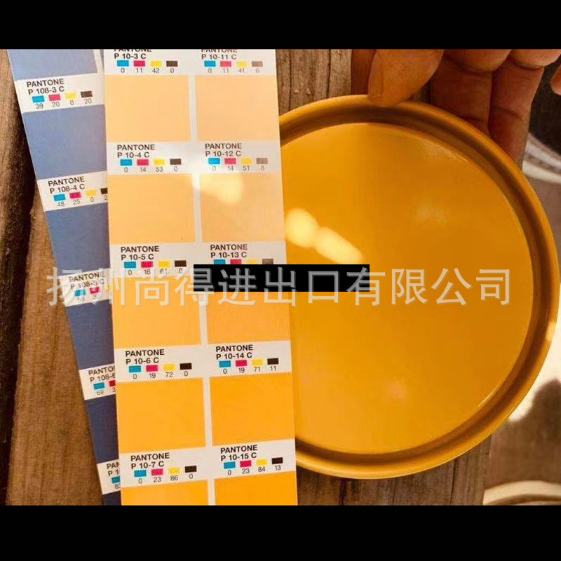 水性钢结构双疏聚合金属漆汽车改色工艺品色漆喷涂工业护栏潘通色