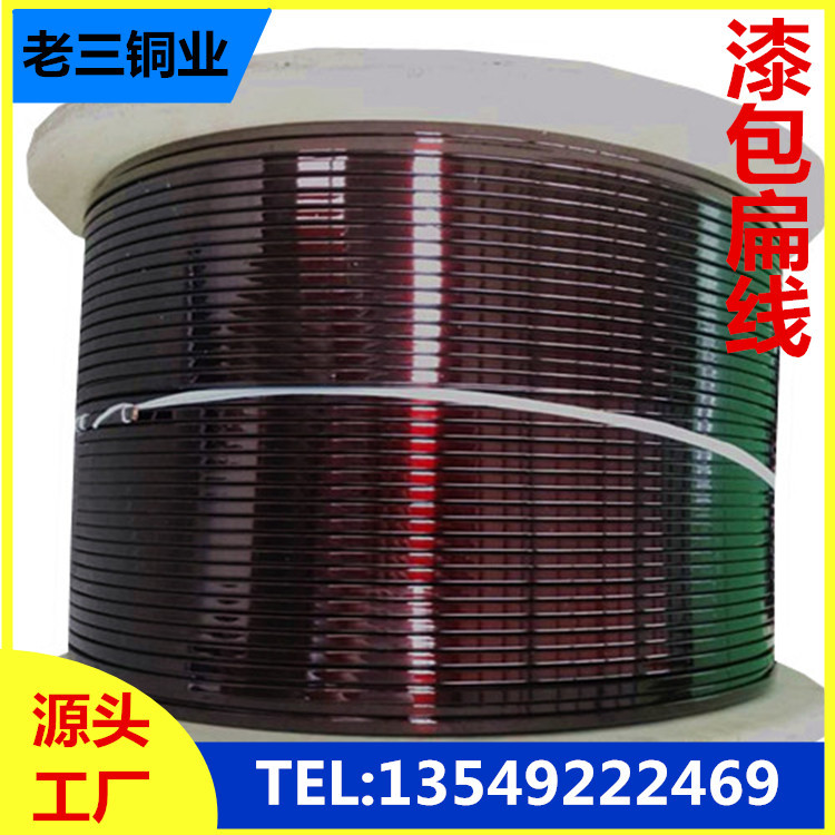 QQ图片20200101220012_副本_副本