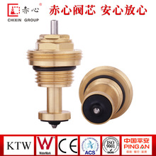 ˮ���^�yо CX-G1/2AY-ZR23���_�~�yо ˮů�������~�^���yо