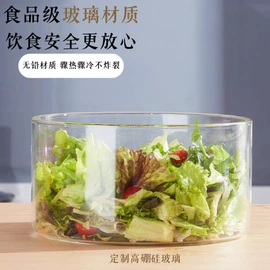 玻璃工艺品;玻璃杯;密封盒储物罐