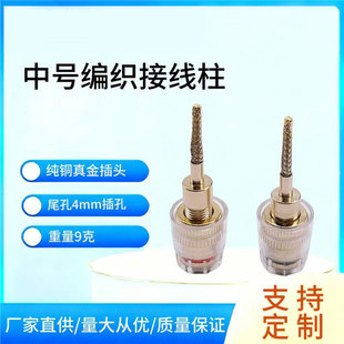 ͸��ˮ���Ӿ���  4MM��푽Ӿ��� �������~���㽶���� 4MM�㽶ĸ��