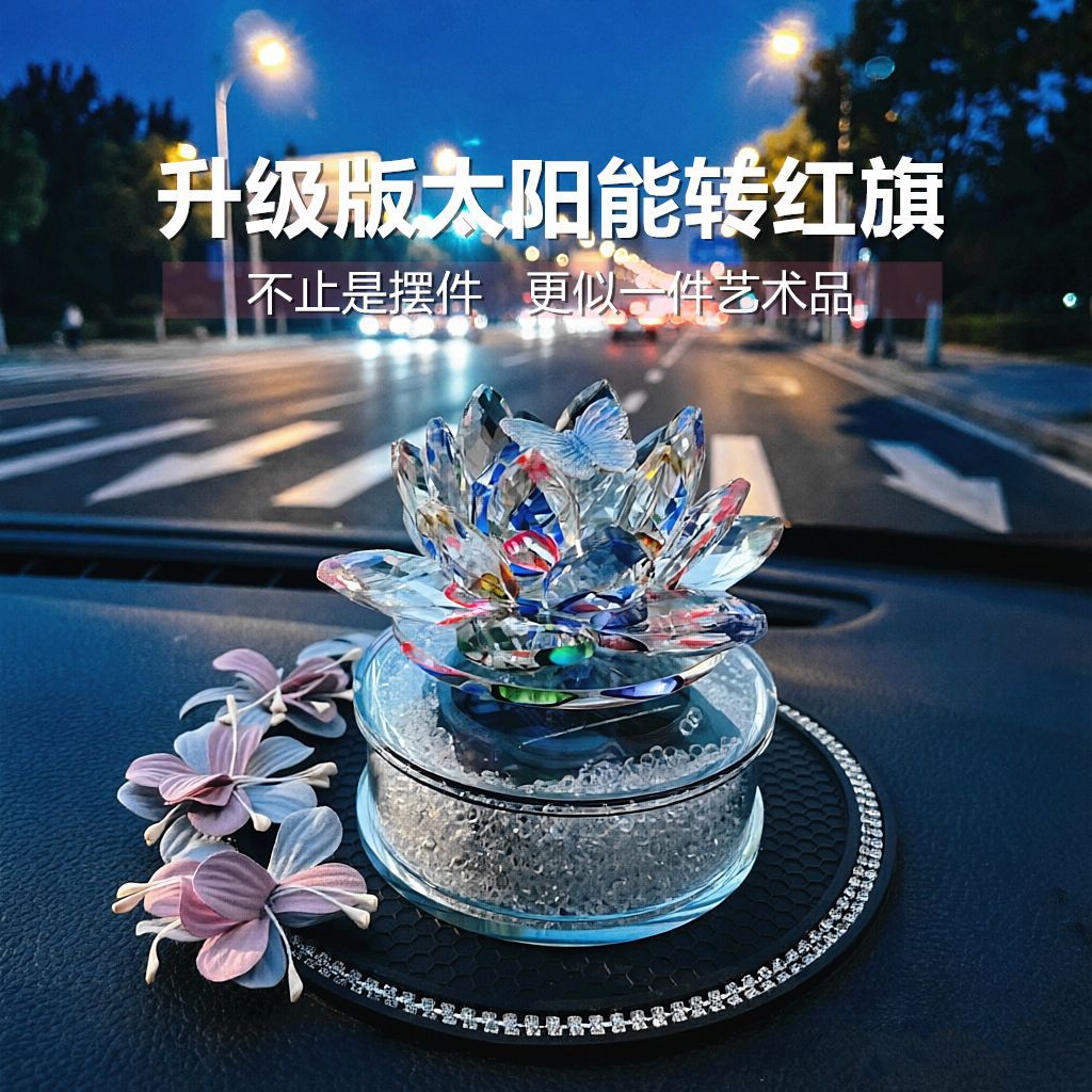 Direct sales from the manufacturer: cross-border crystal lotus craft items, home decorations, car perfume holders, jewelry, and creative ornaments