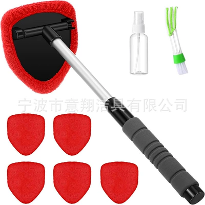 Car Retractable Window Defogging — Car cleaning tools - 1-set-b-type-eva-sheath-6-red-cloth-covers-1-100ml-bottle-1-detail-brush
