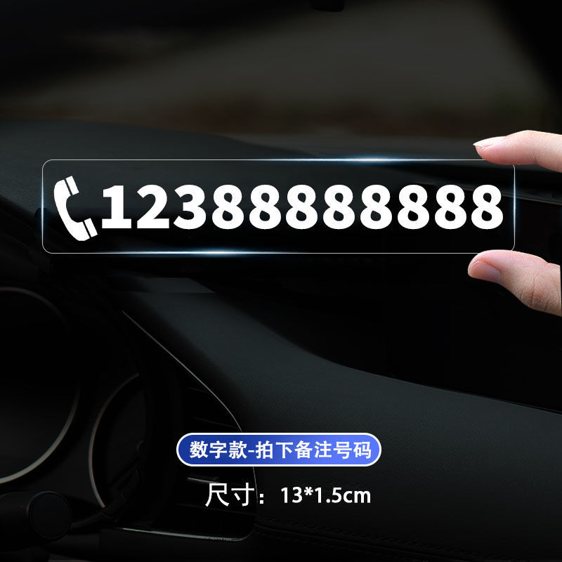 번호 [중간] [비고번호를 받아주세요]