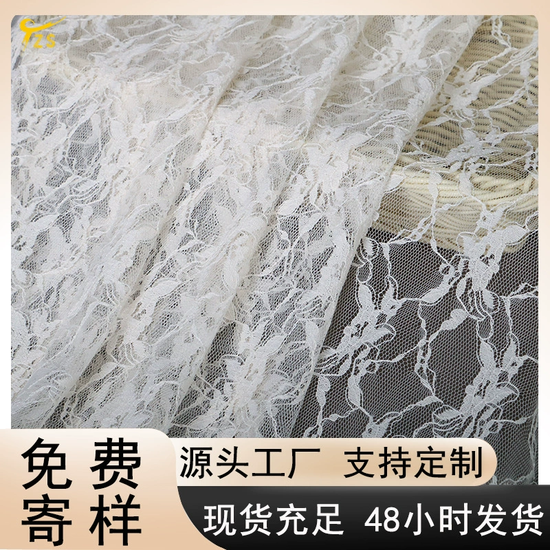 Ткань: длинная юбка для свадебного платья, одежда для кукол, подушка в стиле Лолита, занавеска, одежда, кружево, сетчатая ткань, белое кружевное полотно.