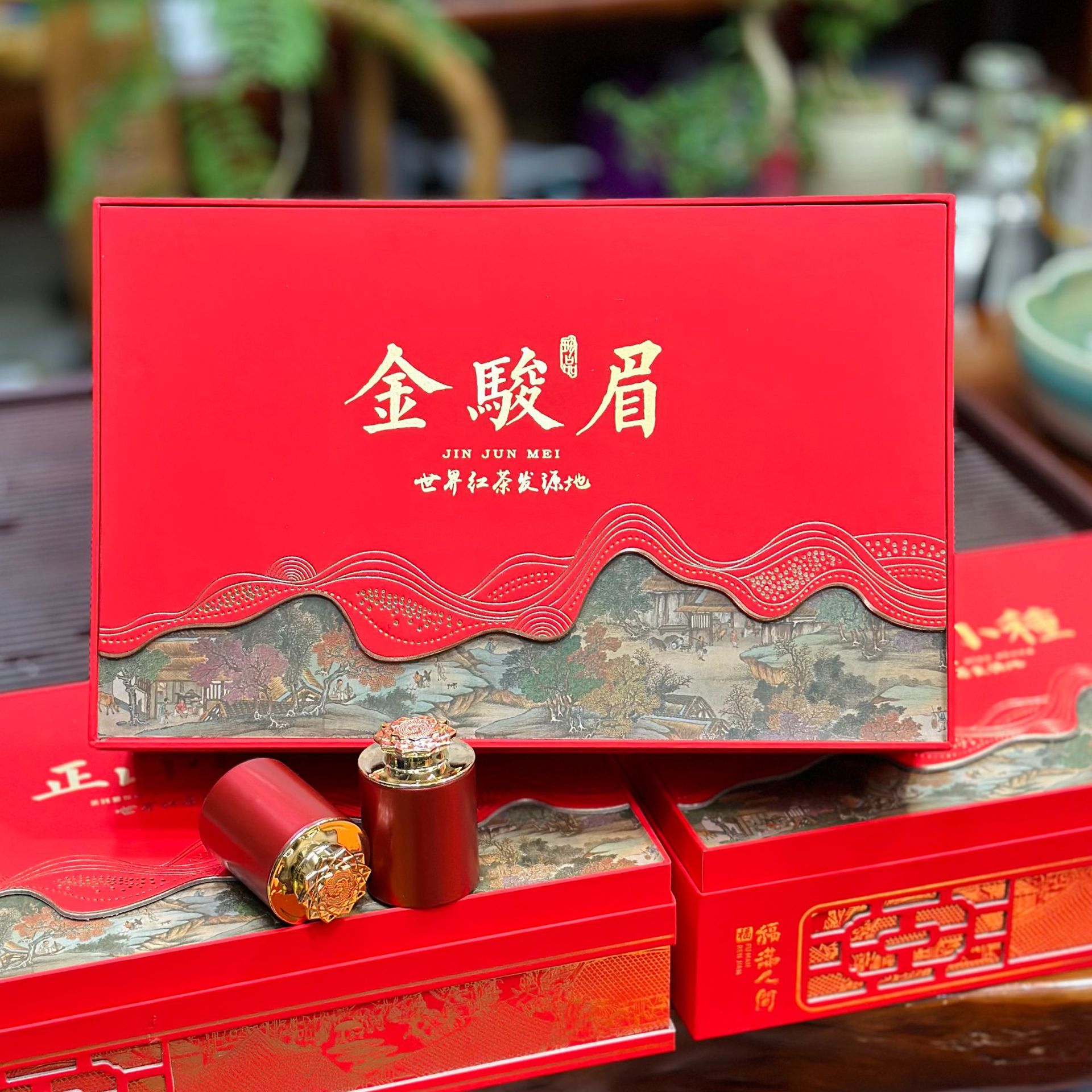 微信图片_20231205212641