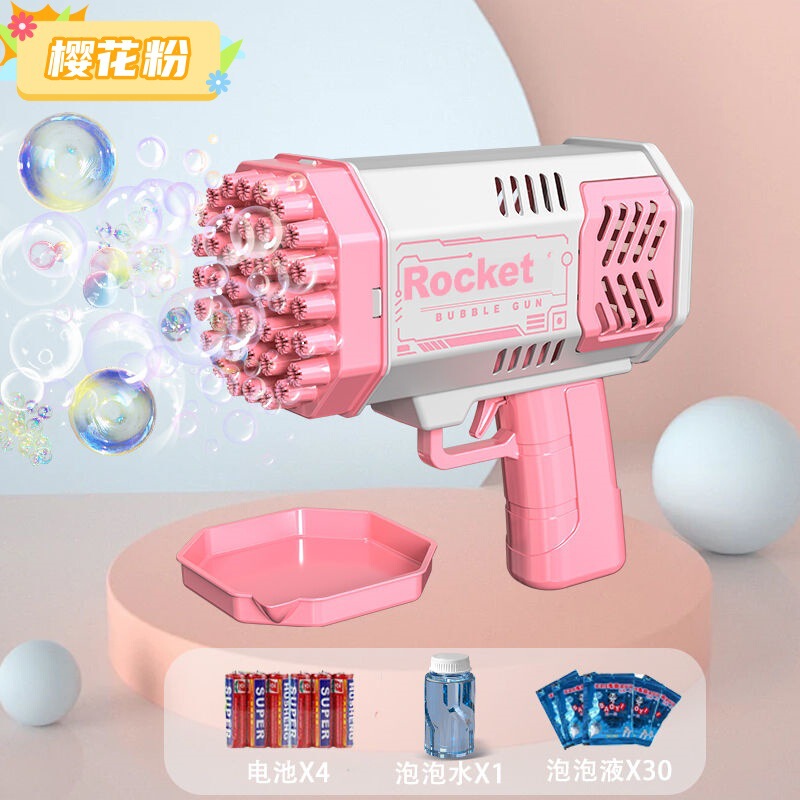 おもちゃのバブルマシン40穴子供用屋外卸売屋台バブルガン電動バブルガン電動バブルガン|undefined